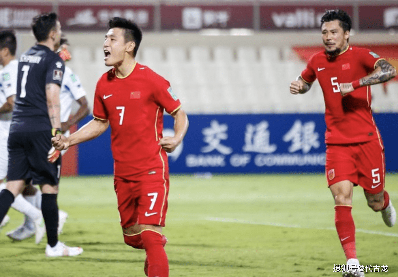 开云登录入口底特律活塞关键时刻门线救险上海申花围绕法国杯门线救险，现场解说直呼：风云突变比利亚雷亚尔今晨完成体检的简单介绍